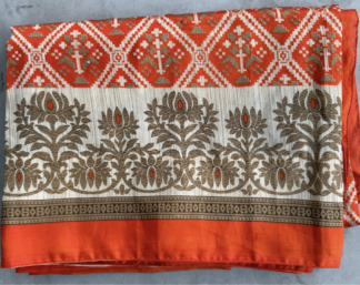 Rust Orange & Ivory Sari with Geometric Border