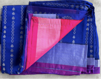 Royal Blue & Silver Peacock Motif Saree with Purple Border