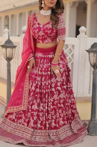 Lehenga Choli & Dupatta Set